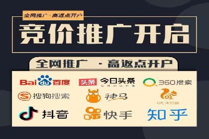 案例分享：如何通过SEM竞价提高转化率